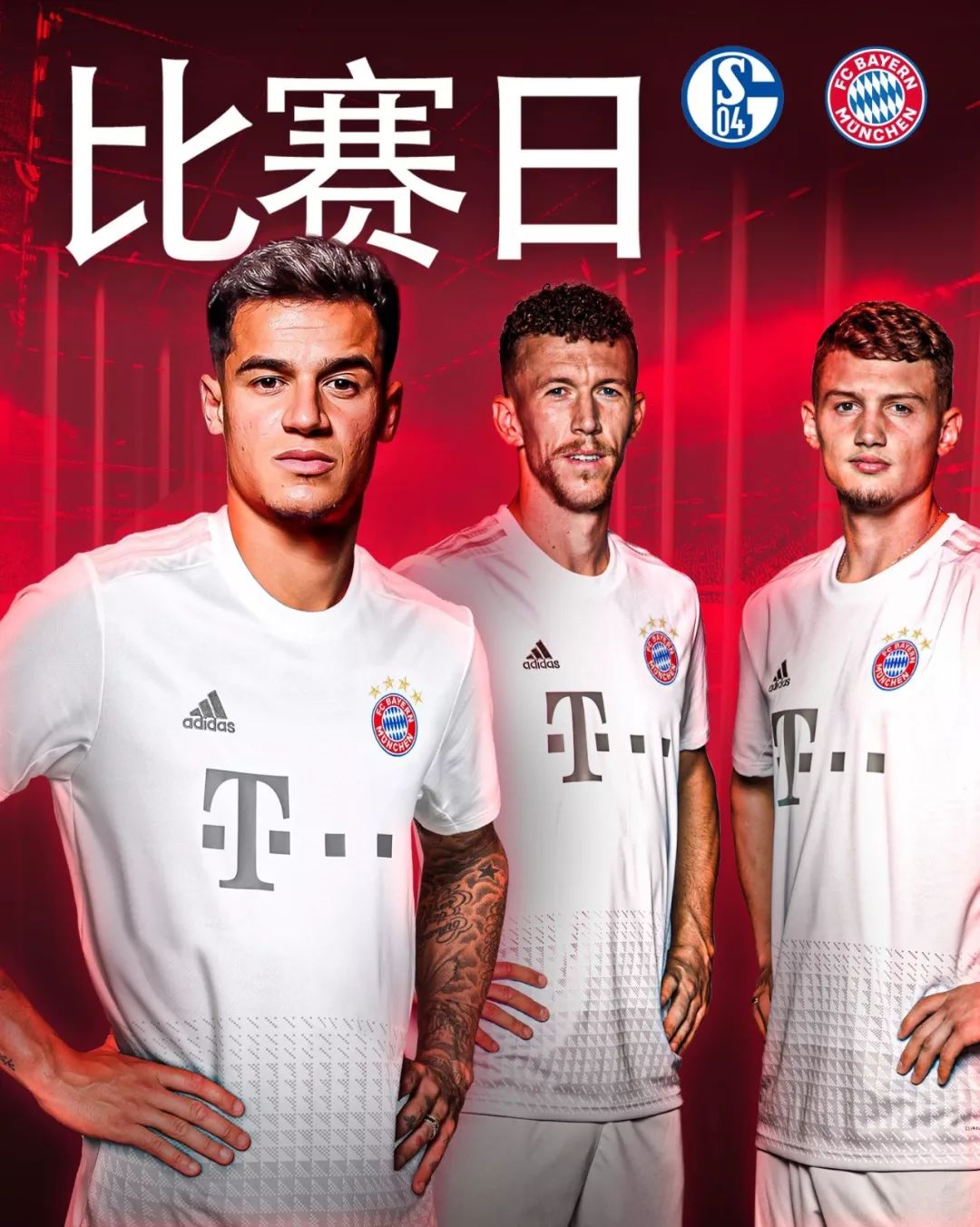 我们