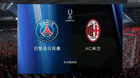 输球怪环境？小特最新采访吐槽决赛母球很诡异：.